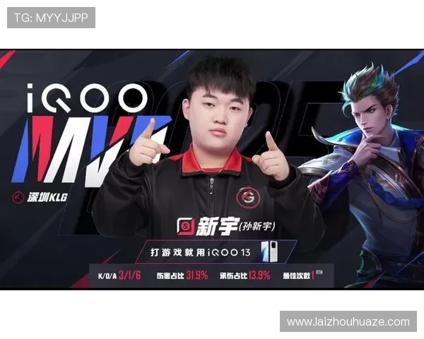 情久电子竞技俱乐部全力打造顶级战队 引领电竞行业新潮流