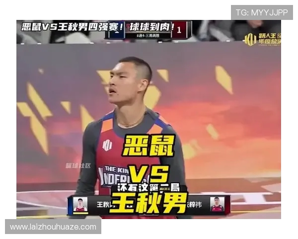 VKS战队与TSW战队激战正酣 谁能最终脱颖而出成为冠军之王