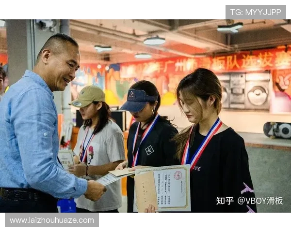 广州滑板队再创佳绩排名创新高展现青春活力与团队精神