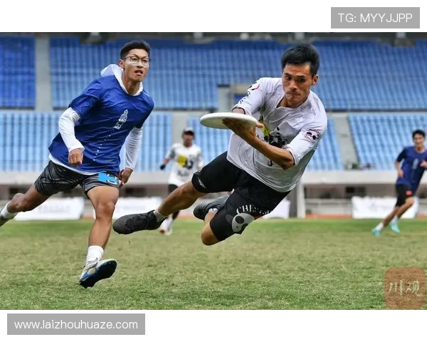 成都飞盘队的快速转换战术解析与实战应用探讨