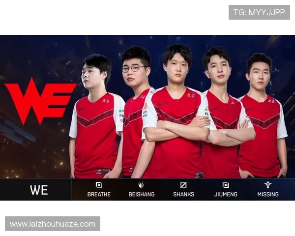 T1战队再度崛起：聚焦电竞圈的传奇之路与未来展望